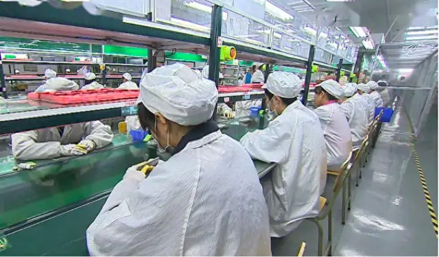 亚星智尚毛纺织服装产业链一体化生产基地