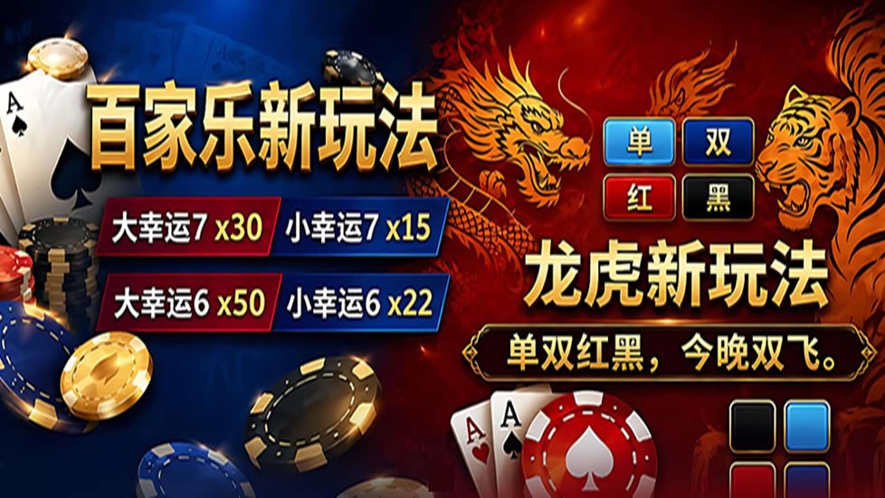 亚星智尚全球客户与重大服务案例