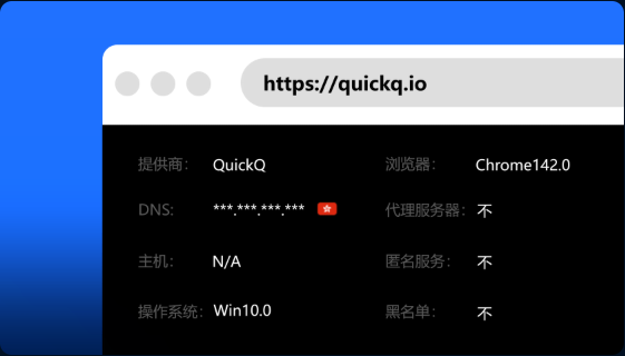 功能展示图1